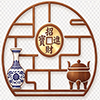 古董圈 Gudong